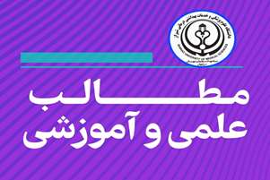 تغذیه مناسب در روزهای سرد زمستان