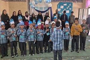 آیین افتتاح طرح سفیران سلامت دانش‌آموزی