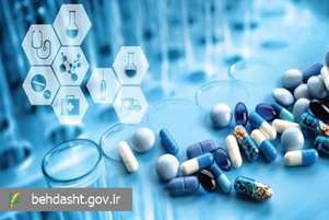 دبیر کارگروه بررسی و تدوین فهرست دارویی کشور خبر داد: ورود ۷ داروی جدید به فهرست دارویی کشور