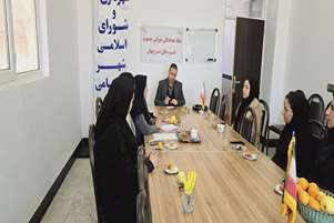 برگزاری ستاد هماهنگی جوانی جمعیت در محل شهرداری حسامی