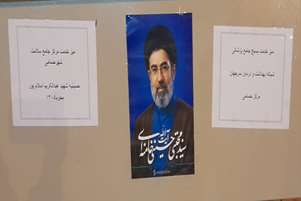 برپایی میز خدمت سلامت در حسینیه شهید عبدالکریم اسلام‌پور شهر حسامی