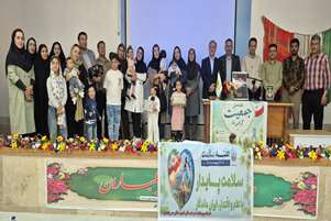 برگزاری همایش «خانواده پایدار» در شهر کره‌ای شهرستان سرچهان
