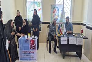 برگزاری برنامه جامع سلامت سالمندان تحت پوشش کمیته امداد به مناسبت هفته سلامت و جمعیت