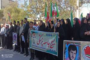 حضور مدیر و اعضای بسیج جامعه پزشکی در مراسم «جان‌فدا» همزمان با هفته دفاع مقدس