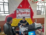 حضور تیم انتقال خون سیار در شهرستان سرچهان