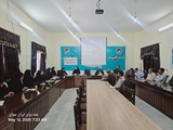 جلسه هماهنگی  بزرگداشت هفته ملی  جمعیت