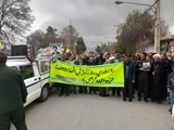 حضور پرشور پرسنل شبکه بهداشت و درمان شهرستان سرچهان در راهپیمایی روز جهانی قدس